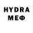 МДМА VHQ jerph