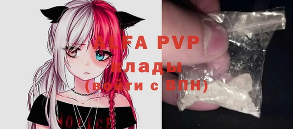 mix Алексеевка