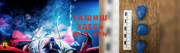 а пвп мука Алексин