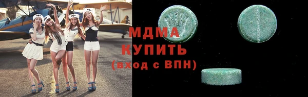 mix Алексеевка