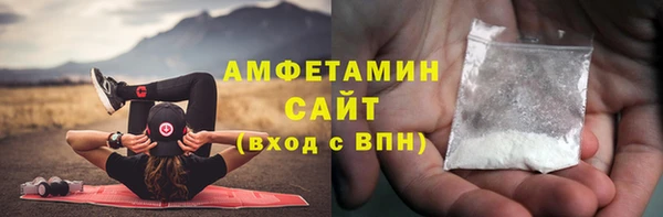 а пвп мука Алексин
