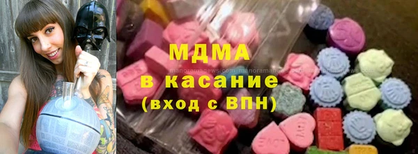 mix Алексеевка
