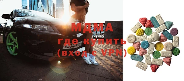 мяу мяу мука Алзамай