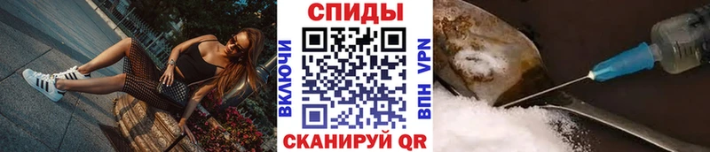 площадка формула  купить наркоту  Каменка  Первитин витя 