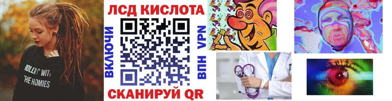 Марки NBOMe 1500мкг  Каменка 