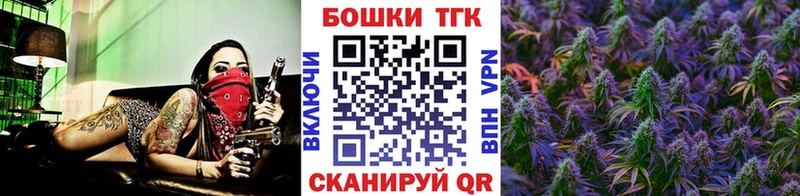 Марихуана AK-47  Каменка 